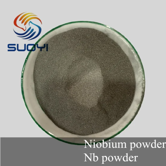 Suoyi 高品質ニオブ粉末 NB 金属球状粉末積層造形/3D 印刷に使用されます。